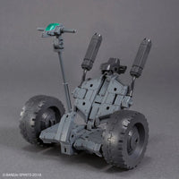 Bandai 5068361 1/144 Extended Armament Vehicle (Wheel Mobile Ver.) 30MM