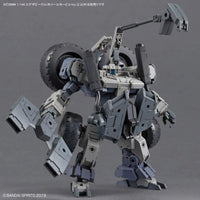 Bandai 5068361 1/144 Extended Armament Vehicle (Wheel Mobile Ver.) 30MM