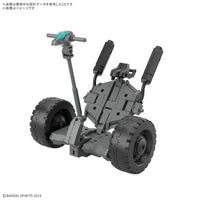 Bandai 5068361 1/144 Extended Armament Vehicle (Wheel Mobile Ver.) 30MM
