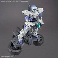 Bandai 5068361 1/144 Extended Armament Vehicle (Wheel Mobile Ver.) 30MM