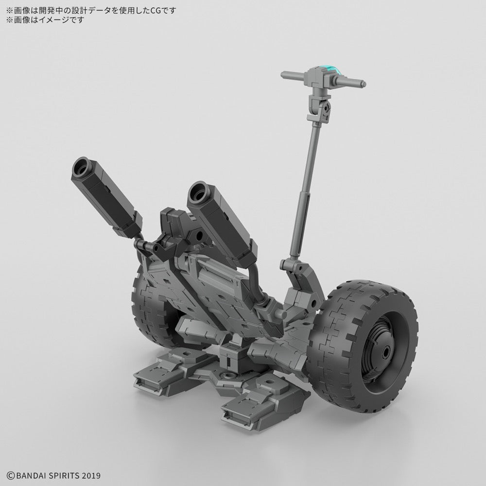 Bandai 5068361 1/144 Extended Armament Vehicle (Wheel Mobile Ver.) 30MM