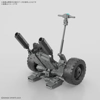 Bandai 5068361 1/144 Extended Armament Vehicle (Wheel Mobile Ver.) 30MM
