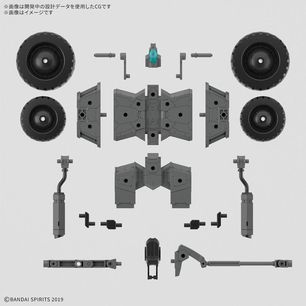 Bandai 5068361 1/144 Extended Armament Vehicle (Wheel Mobile Ver.) 30MM