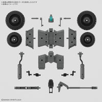 Bandai 5068361 1/144 Extended Armament Vehicle (Wheel Mobile Ver.) 30MM