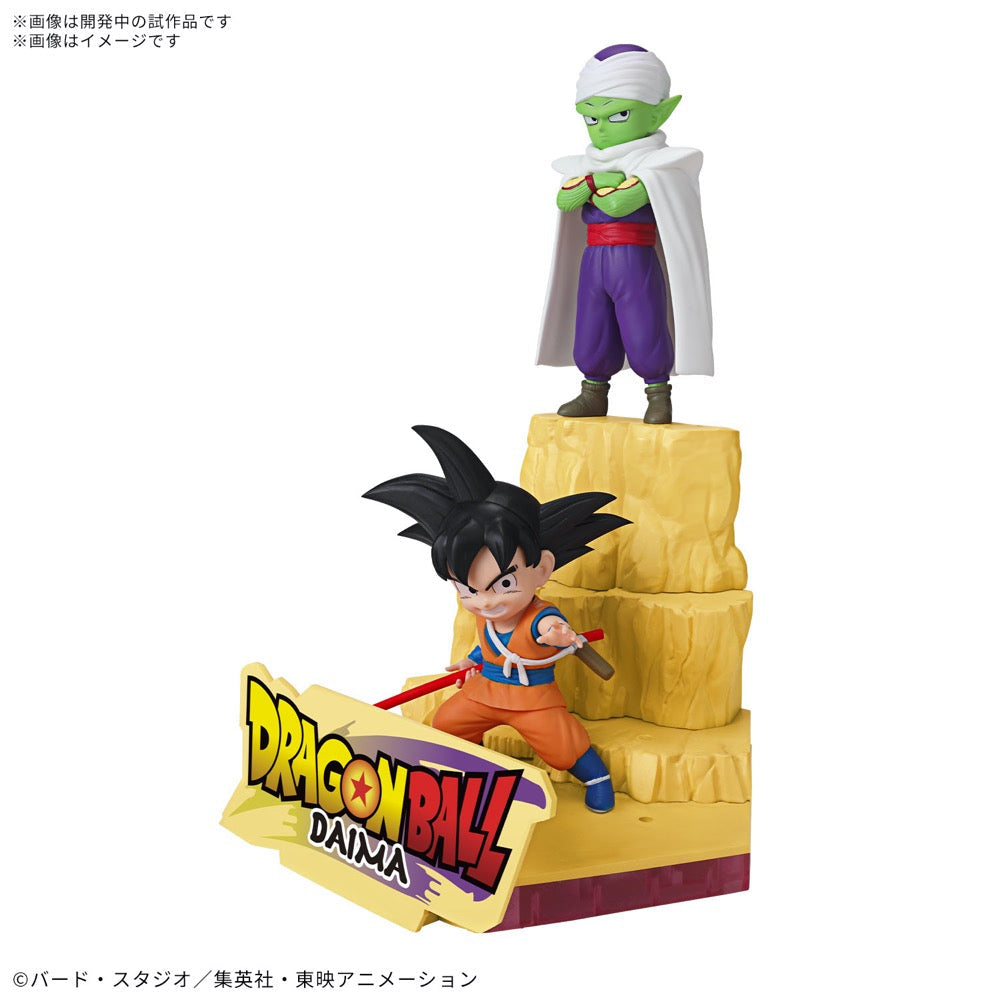Bandai 50683851 Mini Dragon Ball Son Goku & Piccolo Model Kit