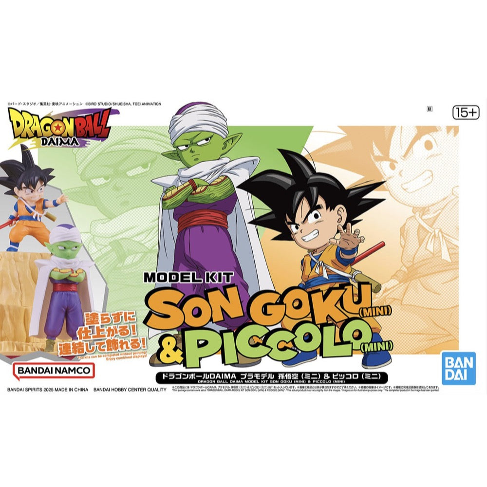 Bandai 50683851 Mini Dragon Ball Son Goku & Piccolo Model Kit