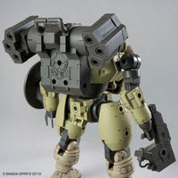 Bandai 5068578 1/144 Bexm-6 Roundnova I 30MM