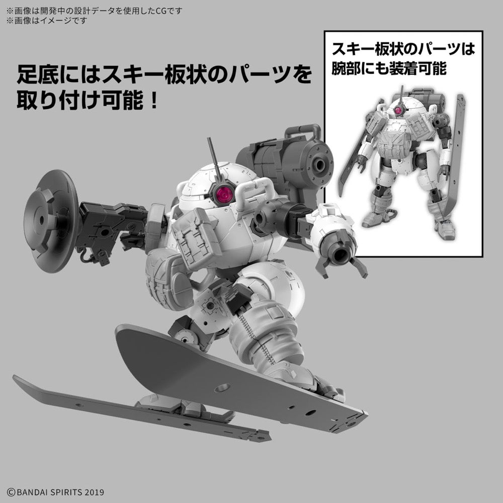 Bandai 5068584 1/144 Bexm-6 Roundnova II 30MM