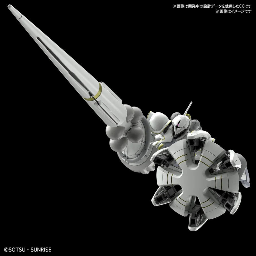 Bandai 5068594 HG 1/144 Exabe's Gyan (Hakuji Equipment)