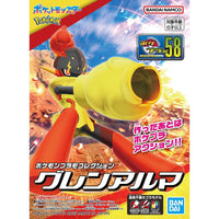 Bandai G5068673 Armarouge Pokemon Model Kit