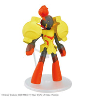 Bandai G5068673 Armarouge Pokemon Model Kit