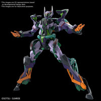 Bandai 5068682 HG 1/144 GFreD Gundam GQuuuuuuX