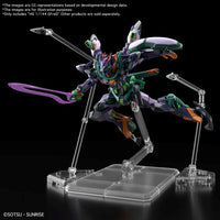 Bandai 5068682 HG 1/144 GFreD Gundam GQuuuuuuX