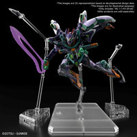 Bandai 5068682 HG 1/144 GFreD Gundam GQuuuuuuX