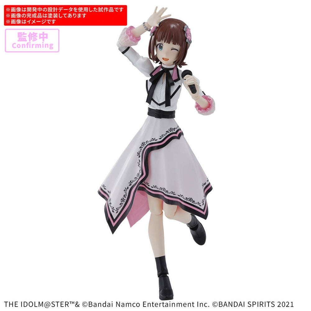Bandai 5068686 Haruka Amami (20Th Anniv.You And I !) 30MS