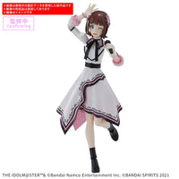 Bandai 5068686 Haruka Amami (20Th Anniv.You And I !) 30MS