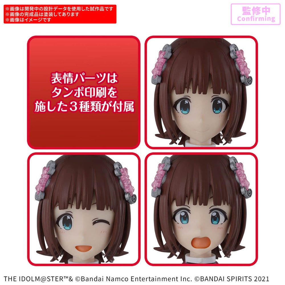 Bandai 5068686 Haruka Amami (20Th Anniv.You And I !) 30MS