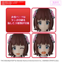 Bandai 5068686 Haruka Amami (20Th Anniv.You And I !) 30MS