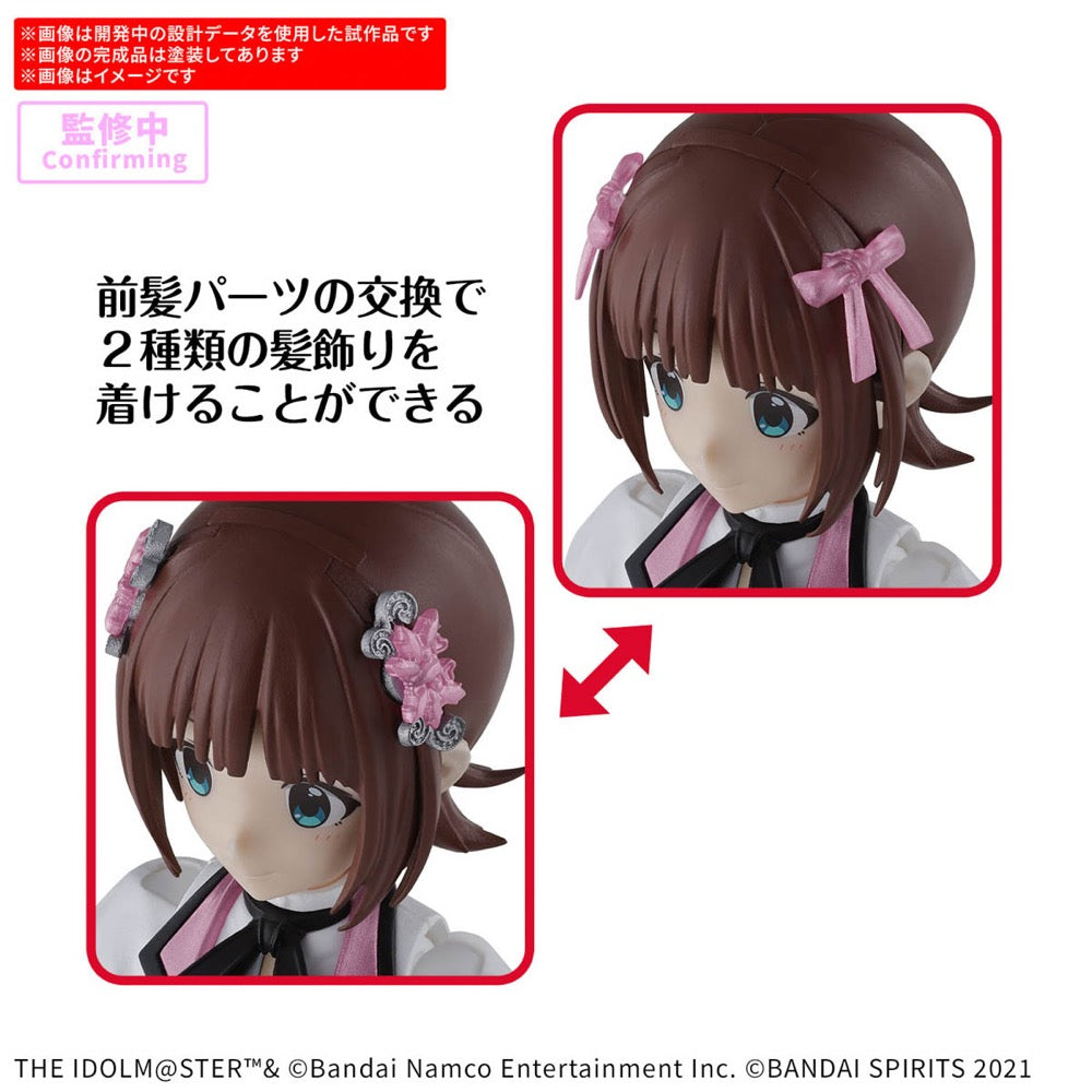 Bandai 5068686 Haruka Amami (20Th Anniv.You And I !) 30MS