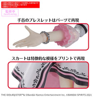 Bandai 5068686 Haruka Amami (20Th Anniv.You And I !) 30MS