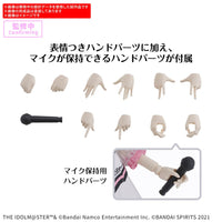 Bandai 5068686 Haruka Amami (20Th Anniv.You And I !) 30MS