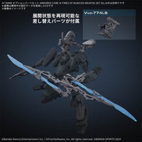 30MM Option Parts Set Armored Core VI Fires Of Rubicon Weapon Set 06