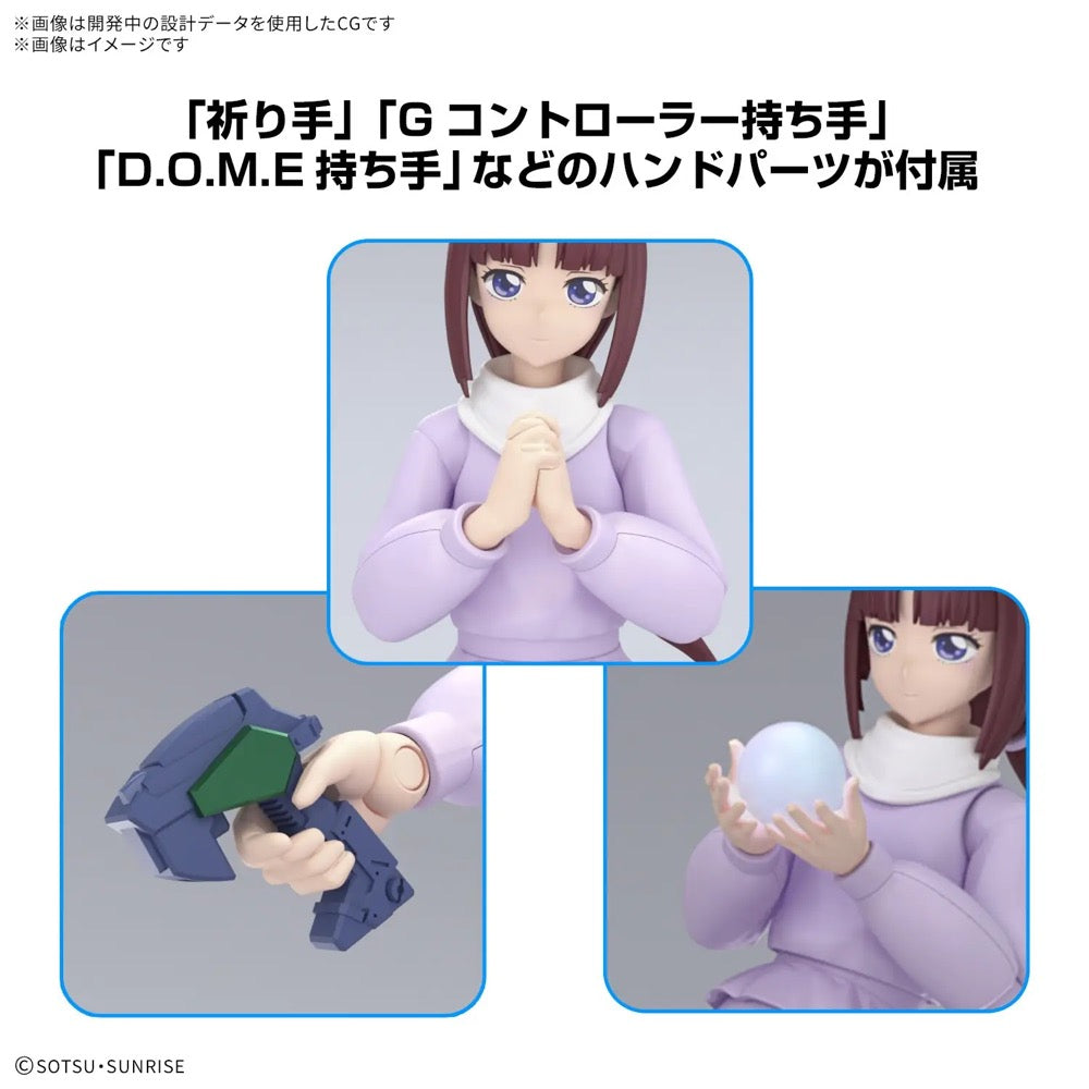 Bandai 5069194 Figure-rise Standard Tiffa Adill