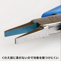 GodHand CHP-130 Craft Grip Series CHP-130 Flat Nose Pliers