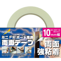 GodHand DST-10 Double-Sided Tape for Stainless-Steel FF Board Width: 10mm