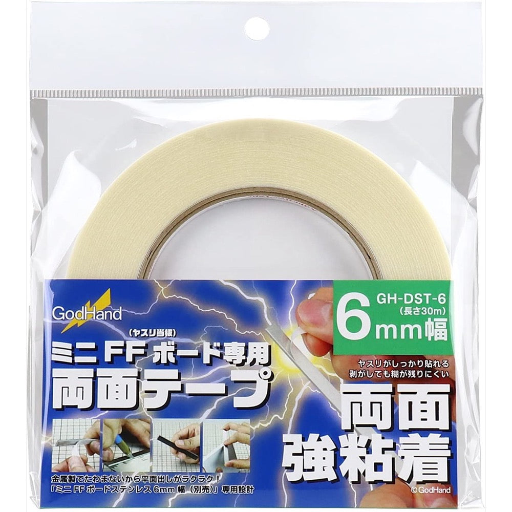 GodHand DST-6 Double-Sided Tape for Stainless-Steel FF Board Width: 6mm