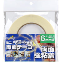 GodHand DST-6 Double-Sided Tape for Stainless-Steel FF Board Width: 6mm