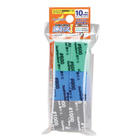 GodHand KS10-A3B Kamiyasu Sanding Stick 10mm Assortment (Grade 600 (4), 800 (4), 1000 (4)) (12pcs)