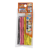 GodHand KS2-A3A Kamiyasu Sanding Stick 2mm Assortment (Grade 120 (1), 240 (2), 400 (2)) (5pcs)
