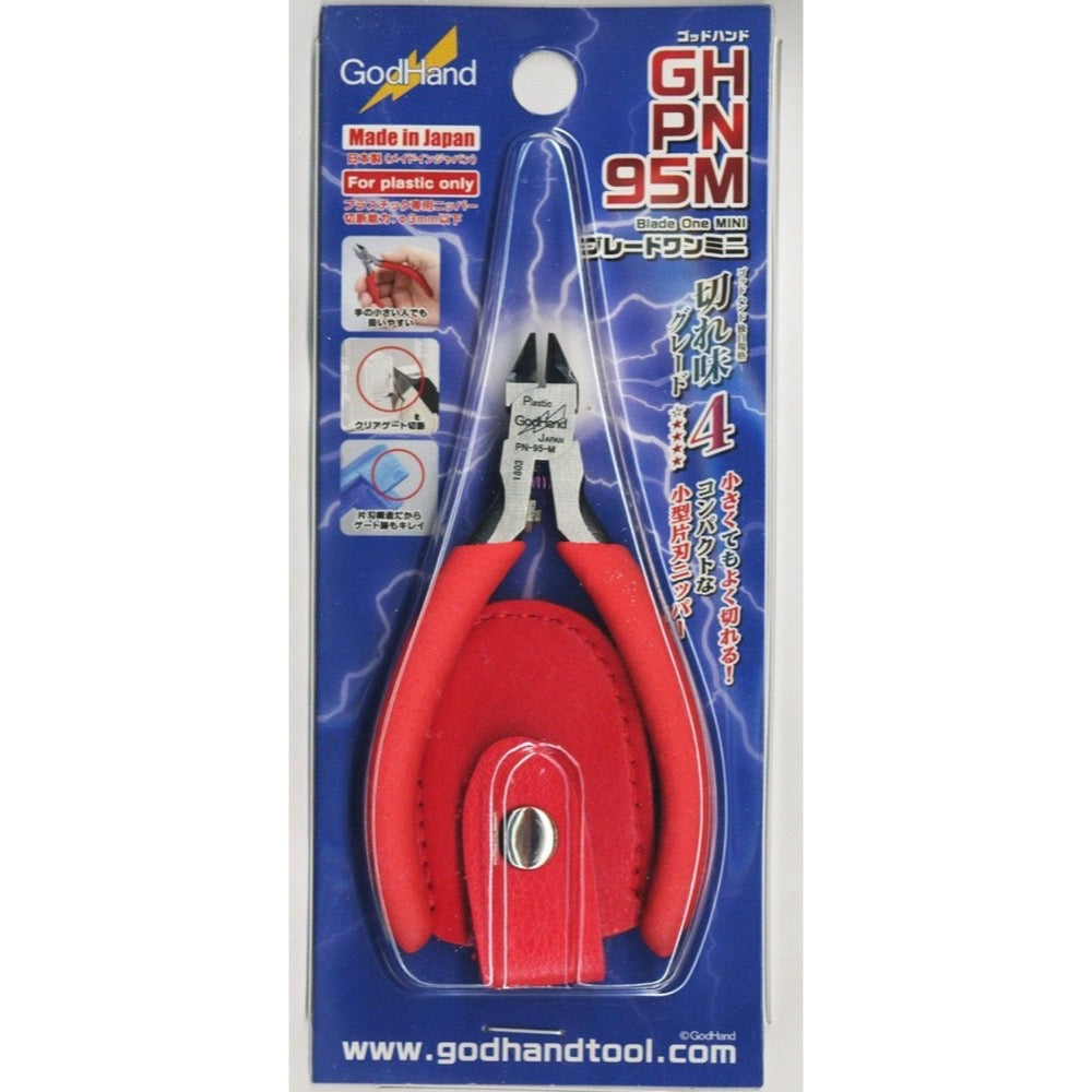 GodHand PN-95-M Blade One Nipper Mini