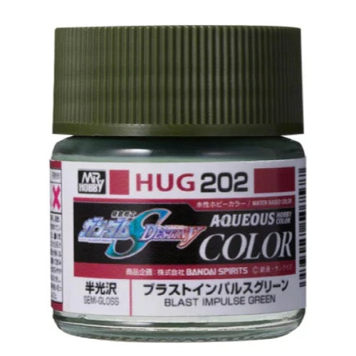 Mr Hobby (Gunze) HUG202 Aqueous Gundam Color Gundam Seed Blast Impulse Green Acylic Paint 10ml