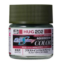 Mr Hobby (Gunze) HUG202 Aqueous Gundam Color Gundam Seed Blast Impulse Green Acylic Paint 10ml
