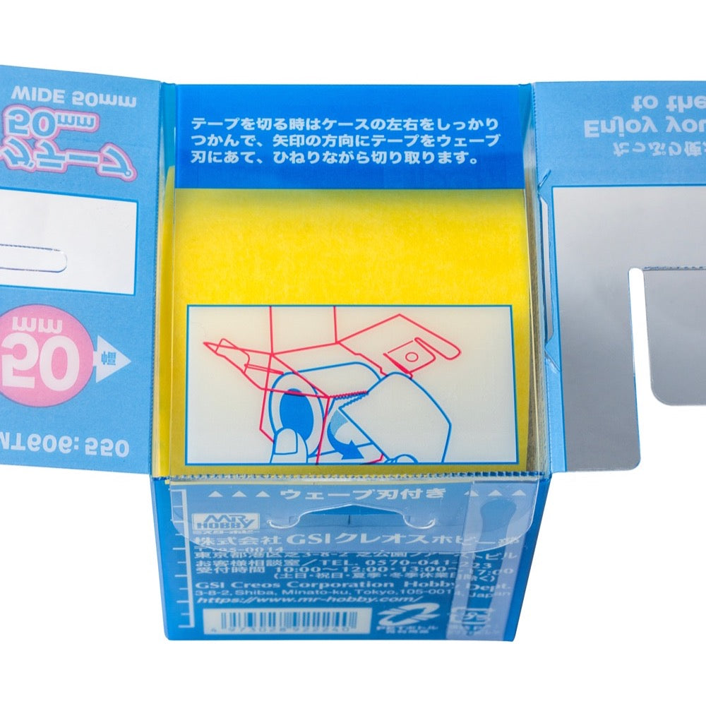 Mr Hobby (Gunze) MT606 Mr Masking Tape Wide 50mm