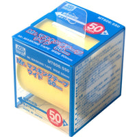Mr Hobby (Gunze) MT606 Mr Masking Tape Wide 50mm