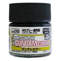 Mr Hobby (Gunze) UG05 Mr Color Gundam Color Federal Grey Lacqeur Paint 10ml