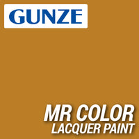 Mr Hobby (Gunze) C010 Mr Color Metallic Copper Lacquer Paint 10ml