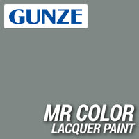 Mr Hobby (Gunze) C025 Mr Color Semi Gloss Sea Grey Lacquer Paint 10ml