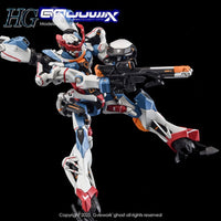 G-Rework CD-CQ01 Premium Decal for HG GQuuuuuuX