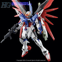 G-Rework CD-H224 Premium Decal for HG Destiny Spec 2