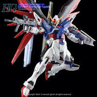 G-Rework CD-H224 Premium Decal for HG Destiny Spec 2