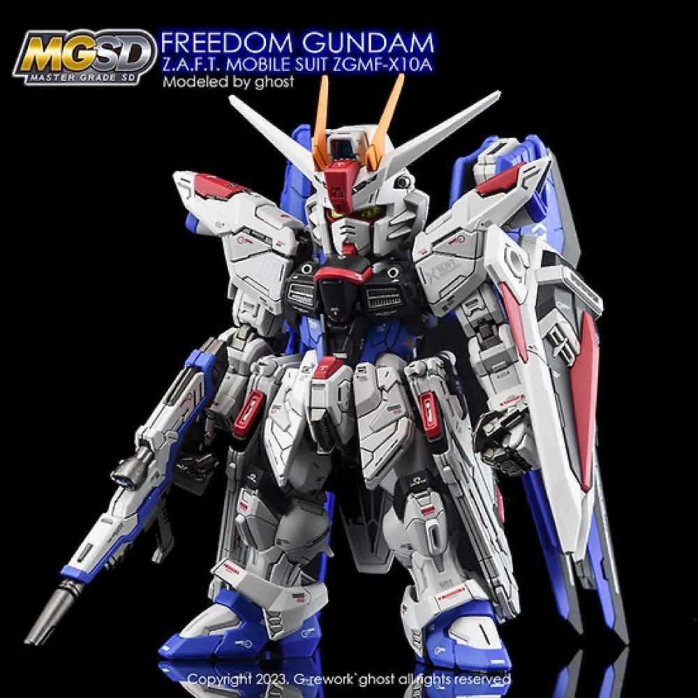 G-Rework CD-MS01 Premium Decal for MGSD Freedom Gundam