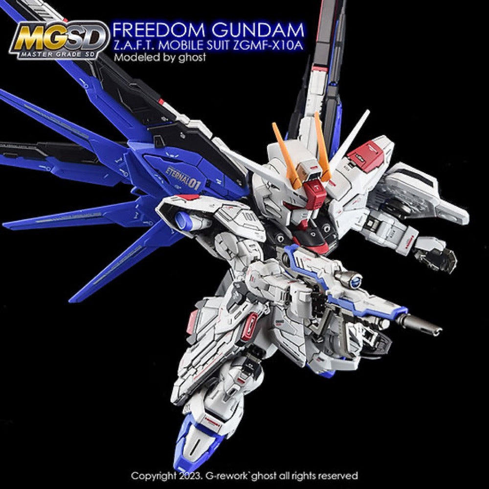 G-Rework CD-MS01 Premium Decal for MGSD Freedom Gundam