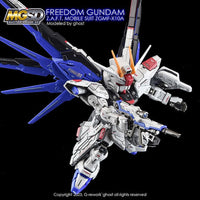 G-Rework CD-MS01 Premium Decal for MGSD Freedom Gundam