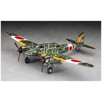 Hasegawa 19195 1/48 Kawasaki Ki45Kai Tei Toryu (Nick) Japanese Army Two-seat Fighter
