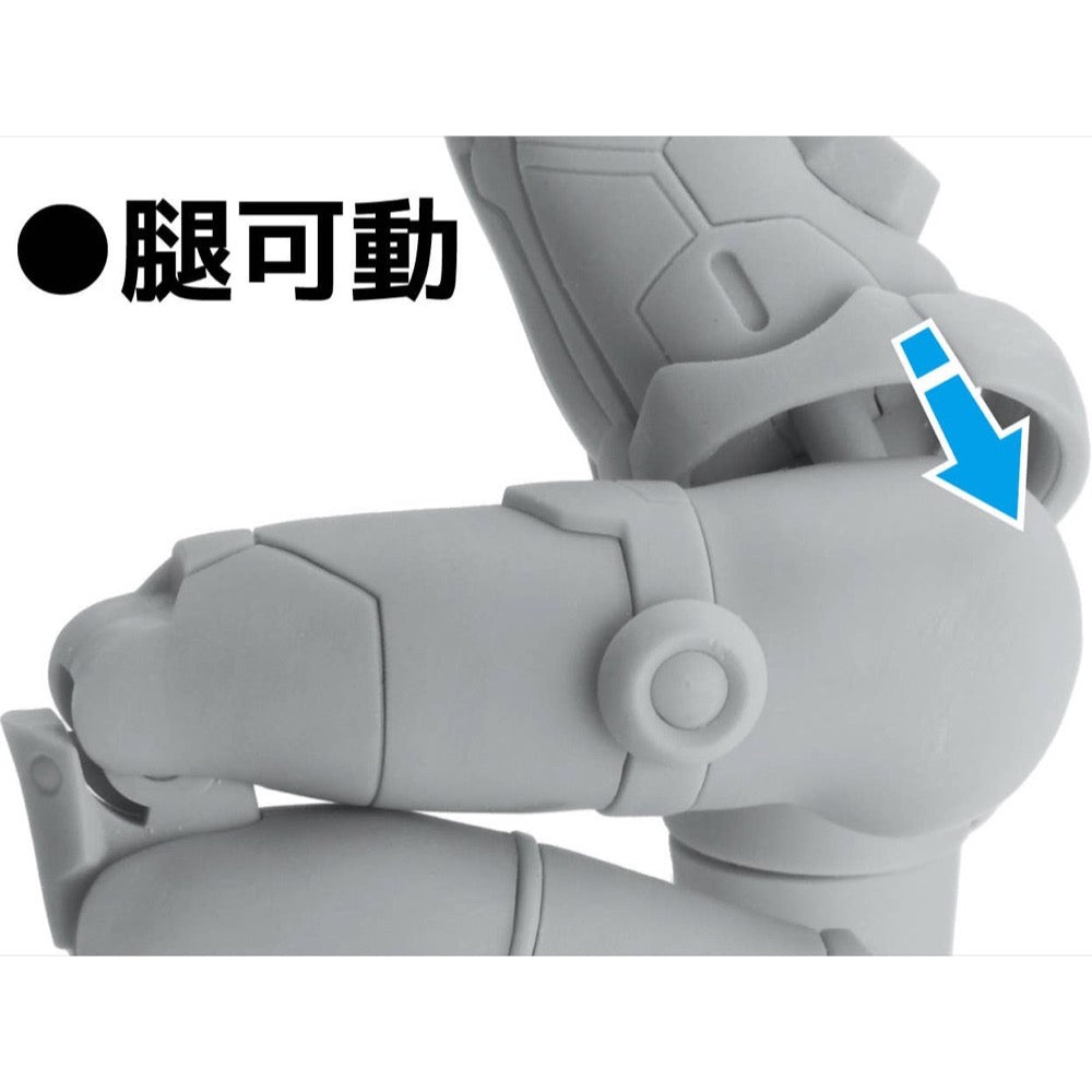 Hasegawa 60201 1/12 A.S.G. Girls Emo-X0022 Aria