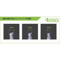 Hasegawa 60201 1/12 A.S.G. Girls Emo-X0022 Aria